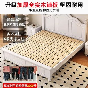 American Style Solid Wooden Bed Modern Simple Master Bedroom Single Bed Rental Room Double Storage Queen Bed Pine Multi-support Bed Board