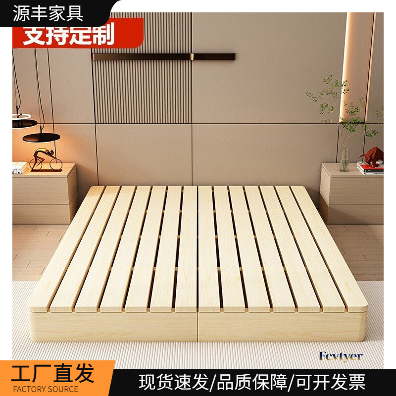 Bed Frame Without Headboard, Breathable and Moisture-Proof, Made of Solid Wood, Tatami Bed Frame, Suitable for Rental Apartments, Japanese-Style Low Bed, Homestay-Style Platform Bed