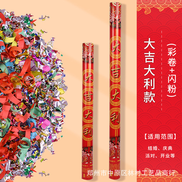 Qingming ritual flowers worship the mountain ancestor sacrifice…