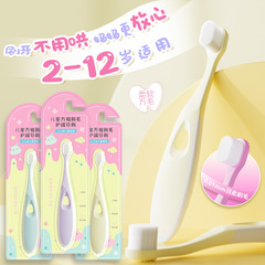 10,000 hair toothbrushes for children and babies with small heads and soft bristles to protect gums and clean the mouth. For 3-6-9-12 years old 