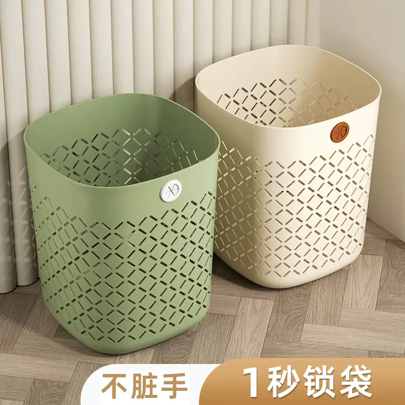 长筒形塑料垃圾桶家用厨房卧室秒锁垃圾袋高颜值无盖纸篓