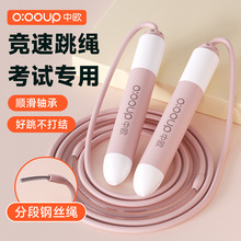 ���K��ͯС�W�����п�С�W������һ�꼉��ԇ䓽z�K��ɳ���Iʽ���K