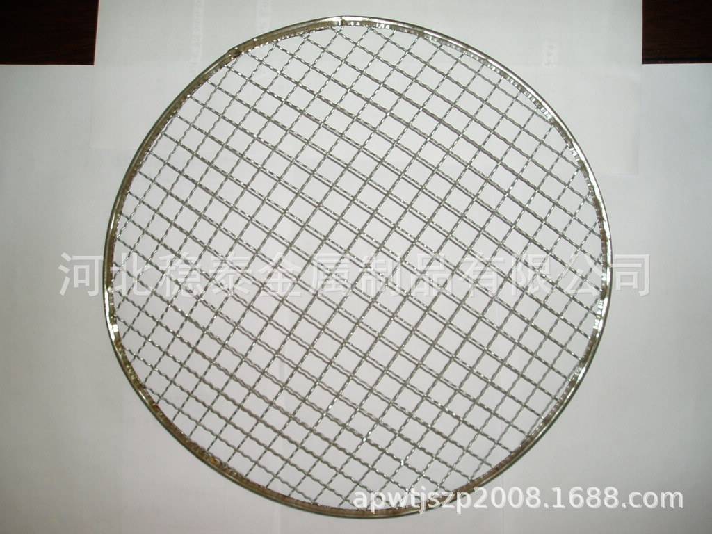 河北安平厂家供应烧烤网，一次性烧烤网、销售镀铬烧烤网