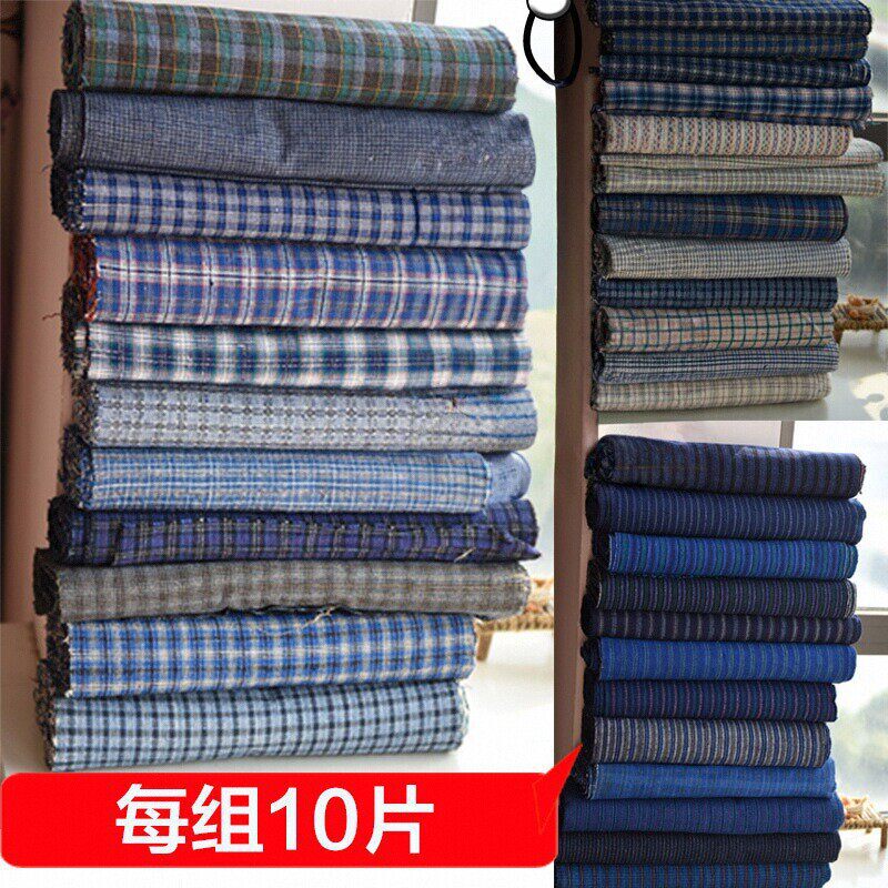 Special Offer: 10 Pieces of Chongming Traditional Cloth, Old Cloth, Coarse Cloth, Handmade Patchwork, Tea Mat, Coaster, Bag Diy, Pure Cotton Fabric Scraps Special Offer: 10 Pieces of Chongming Traditional Cloth, Old Cloth, Coarse Cloth, Handmade Patchwork, Tea Mat, Coaster, Bag Diy, Pure Cotton Fabric Scraps