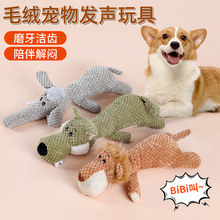 �羳����ë�q��߹����l���ſ�˪{�Ӵ�����ĥ����ҧ������