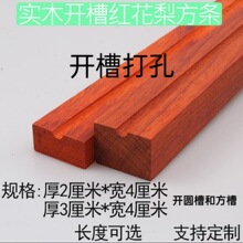 ���޼t����ľľ��ľ��ľ�Kľ�l�_�۴��DIY���������ܳߴ�