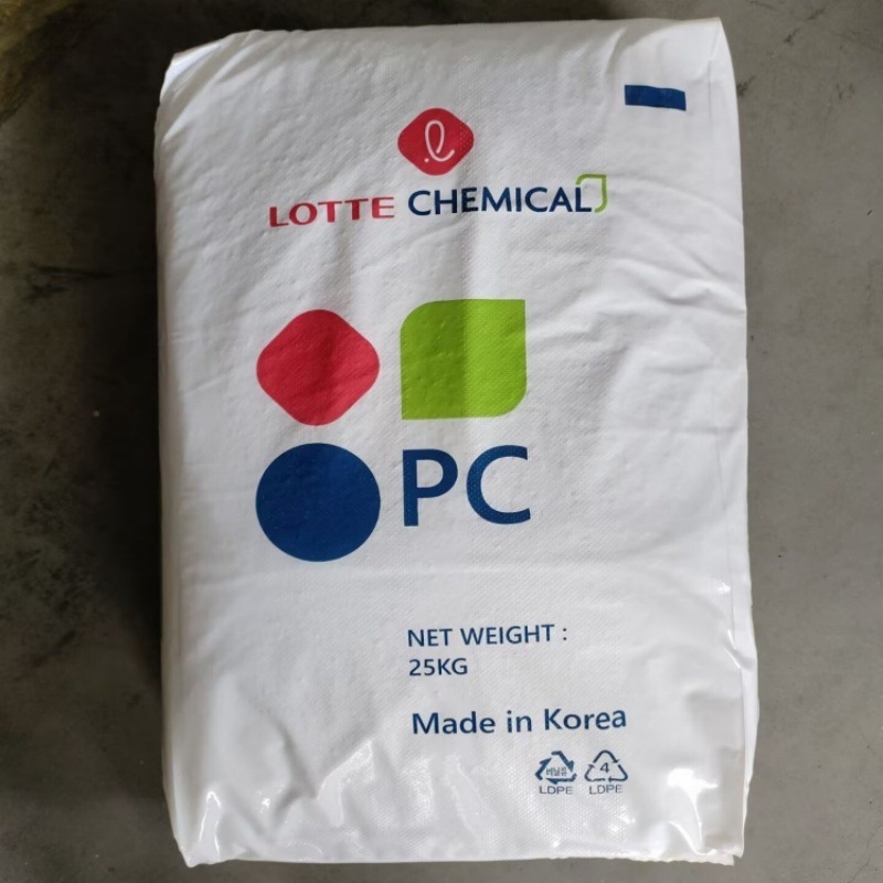 韩国乐天/PC/PC-1100 PC-1070 PC-1220 通用 PC-1100U 抗紫外线PC|undefined