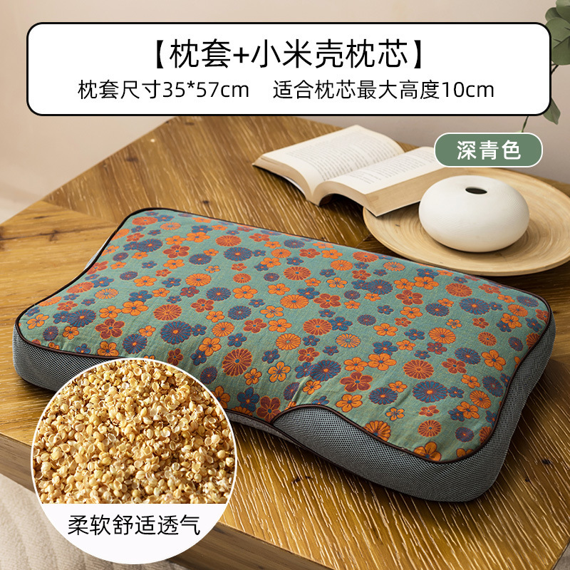 蘭馨全そば皮頚椎枕成人睡眠専用首保護枕シングルそば殻助睡眠硬枕|undefined