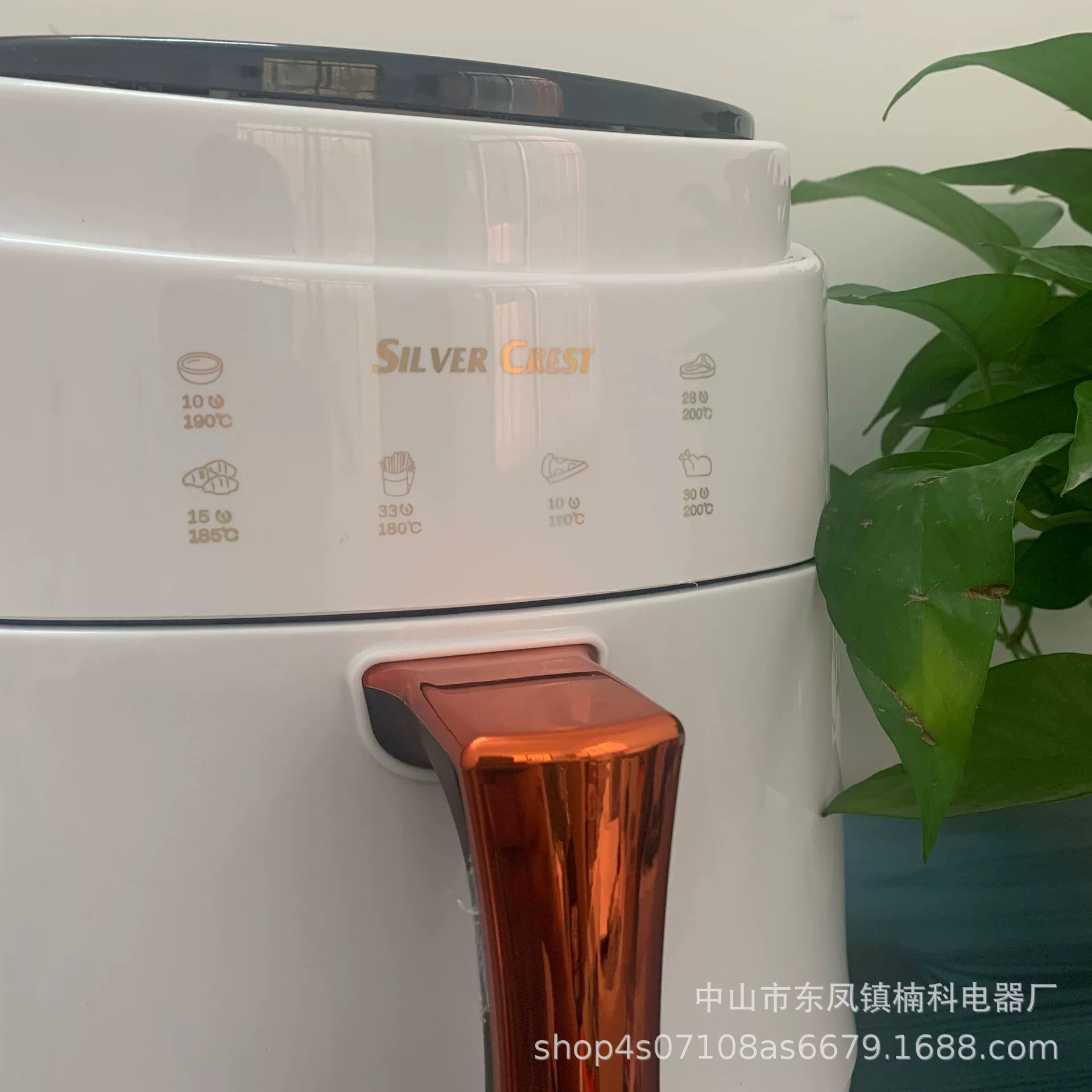 Silver Crest фритюрница с LED-экраном, английский, 8 л, кросс-бордер, большая емкость, умная техника