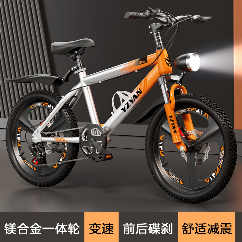卸売子供用自転車 7-10-12-15 歳の男の子小学生自転車中型および大型子供用サスペンションディスクブレーキマウンテンバイク|undefined