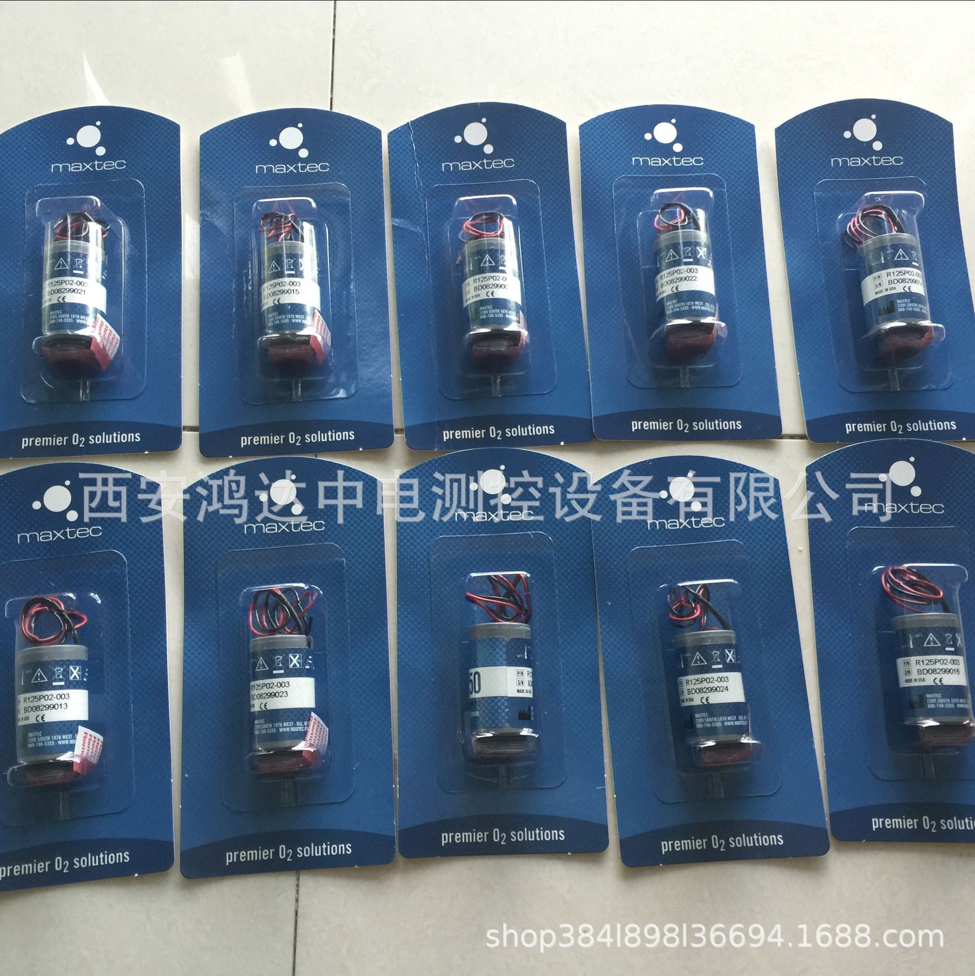 美国电化学氧气传感器MAX250B替换KE-25F3