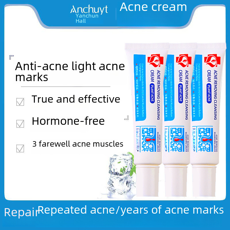 Yanchuntang acne cream Clean skin and vibrato explosion model of…