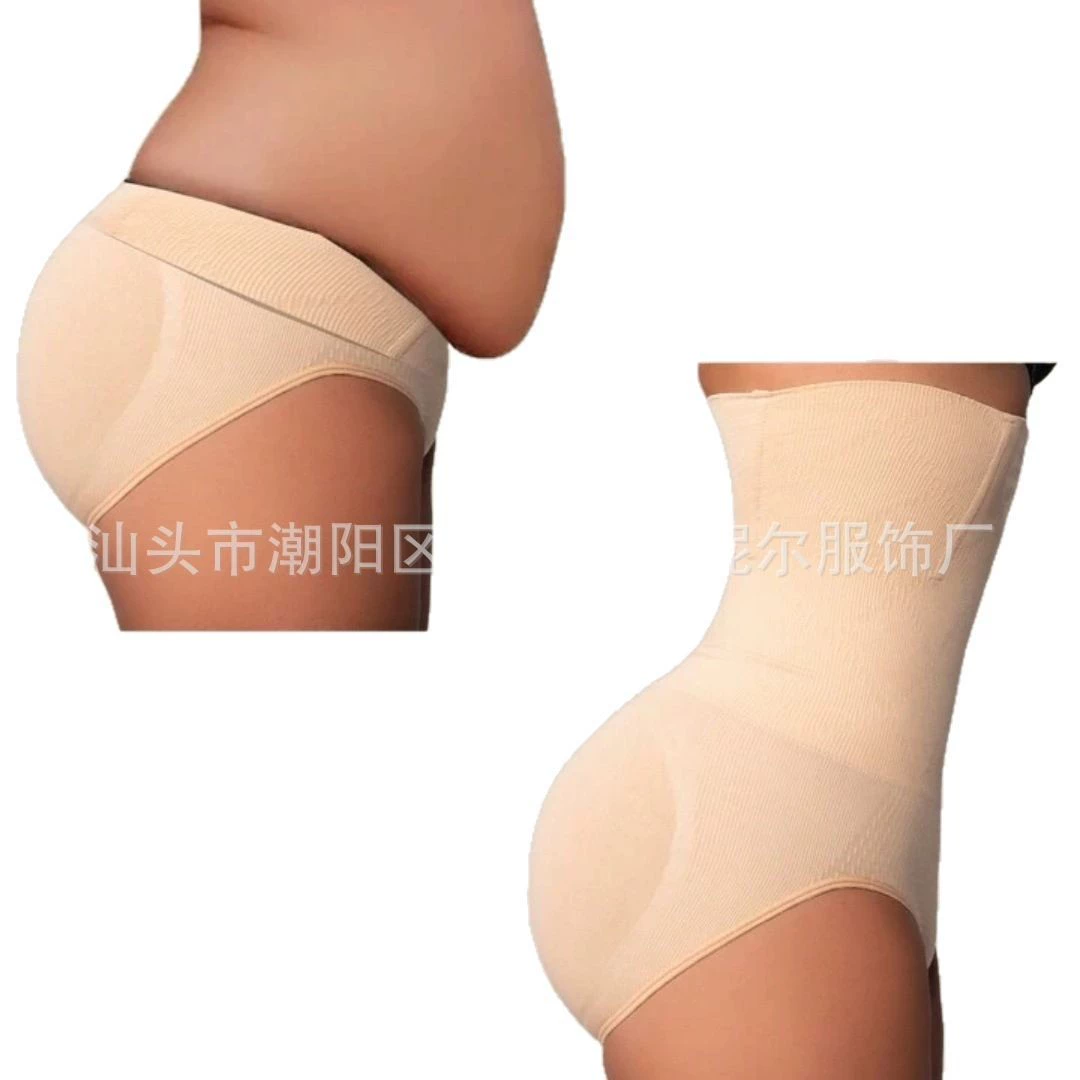 Послеродовой бандаж, брюки, штаны full-body, overall, (跨境贸易), городской стиль, высокая талия