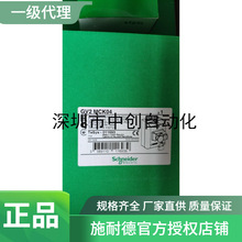 GTK03����ȫ���ֻ��綯����·��GV2ME143��XUDA1PSMM8 GTP14B01