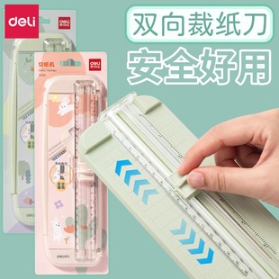 ����TD900/TD901�ü�������Ƭ�C��C�ü������~diy�м�����Ƭ