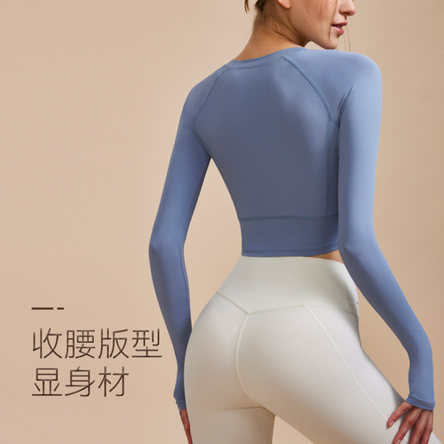Airun autumn new sexy tight-fitting slimming yoga wear sports long-sleeved tops for women quick-drying running fitness wear