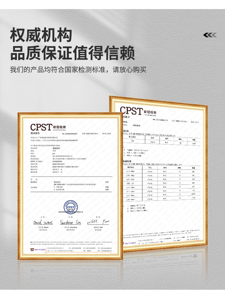 砖纹详情页_02.jpg