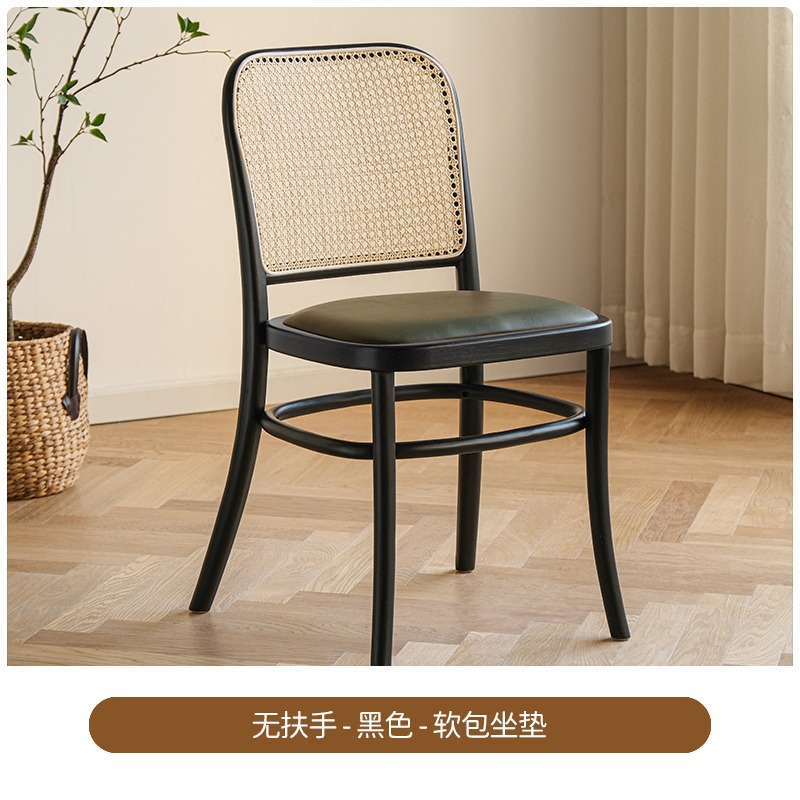 블랙 소프트 쿠션