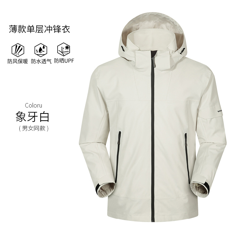 Down Liner Jacket Workwear Autumn and Winter Corporate Group Clothing Workwear Jacket Three-In-One Outdoor Windproof and Waterproof