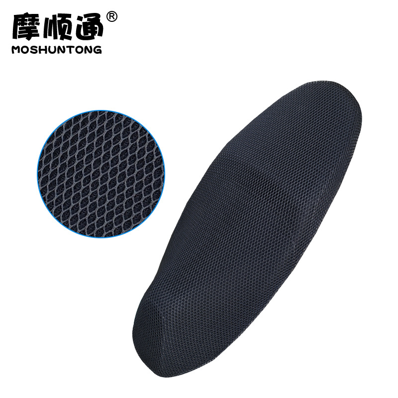 Motorcycle seat cover — Honda Motorcycle cushion - black-grid-pcx