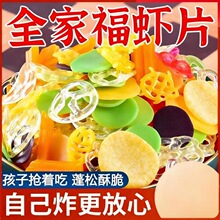 ȫ�Ҹ��rƬ����ɫ�rƬ���r���f��ʳ�Լ���ը���eС��ԭ�ϴ��b