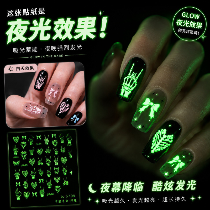 Tomoni Nail Art Stickers Funny Party Glow-In-The-Dark Nails Cute Cat Eye Skeleton Gesture Nail Art Decoration