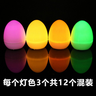 12�b�羳�ͻ�bʵ����Ϟ�T�� �Ɍ��[������Ť��LED�l���u��