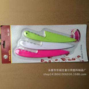 �S��ֱ�� ���N 3PC�����P����PP���⵶ ����P