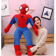 跨境毛绒玩具超人蜘蛛侠公仔靠枕车载娃娃男孩儿童节生日礼物批发