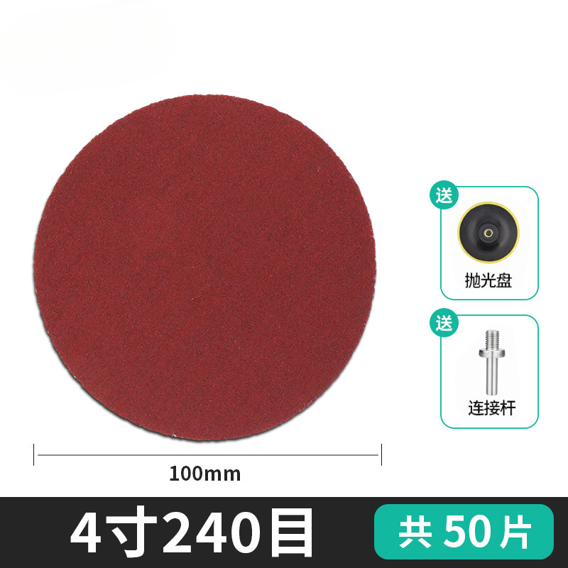 papel de lija flocado de bosque verde pulido herramientas de artefactos de pulido super madera de pared molino de ángulo perforador eléctrico placa de arena resistente al desgaste