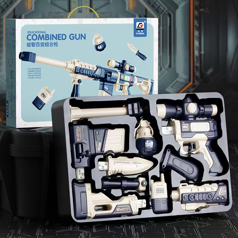 Portable gift box—variety of combination guns [Barrett style]