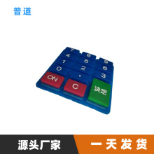 ���Sֱ�N ����Ӌ�������ù��z���I�tɫ�l�ݗlȫ����z�lҎ���Rȫ