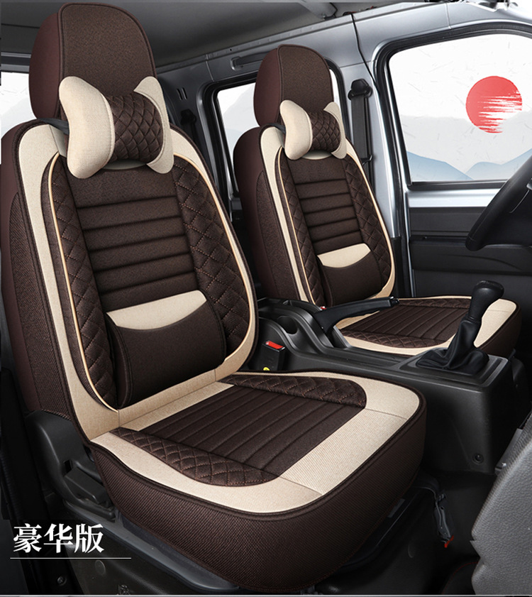 Car Seat Cover, Autumn Linen Special Seat Cover, Four-Season Universal Seat Cushion, New Full-Surround Fabric Seat Cover