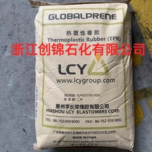  SBS 1475/Lsۣz ָ5 Ӳ63