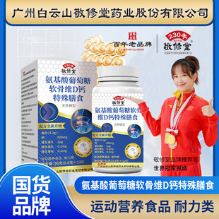 ���ɽ�����ð�����������ܛ���ؾSD�}Ƭ�o���ǏS��ֱ�N���l���l