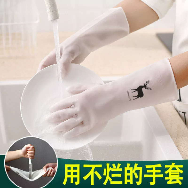 Men's short harmless big keep warm gloves, internet celebrity
