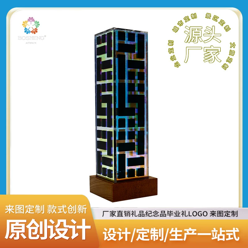 Прямые продажи с фабрики Кубическая лампа Рубика архитектурная декоративная настольная лампа RGB атмосфера настольная лампа Акриловая кубическая настольная лампа