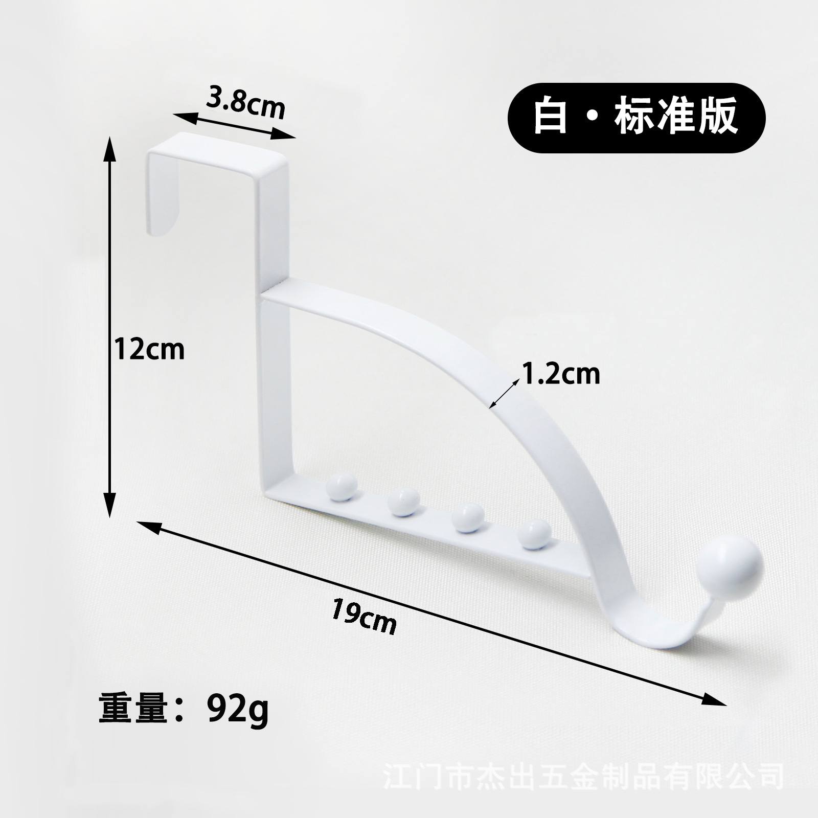 Punto del fabricante puerta transfronteriza gancho trasero para almacenamiento porche colgante antideslizante gancho trasero de puerta sin perforación creativo al por mayor