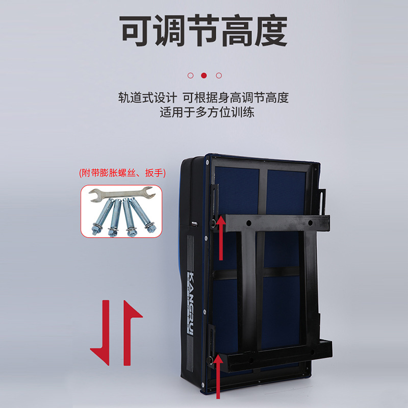 Kangrui bolsa de arena montada en la pared objetivo multifuncional hogar adulto boxeo lucha Sanda niños boxeo fitness bolsa de arena