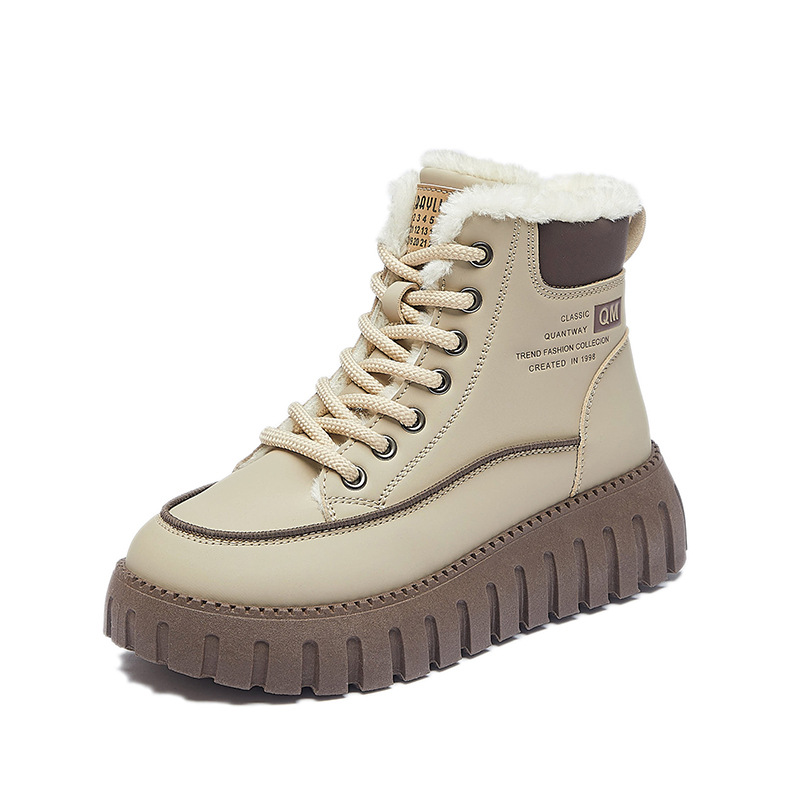 Botas Martin con Forro Térmico para Mujer KT2816, Capellada de PU y Suela de Caucho, Térmico image 5