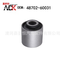 MDK �����ڿ�·�� HZJ105  ���� �°ڱ� ���Ͻ����� 48702-60031