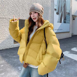 黄色小个子超好看羽绒服女短款2025冬季新款韩版加厚白鸭绒面包服