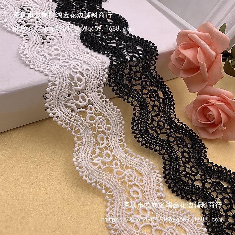 厂家牛奶丝水溶花边 波浪双边豆豆镂空绣花diy蕾丝刺绣lace辅料