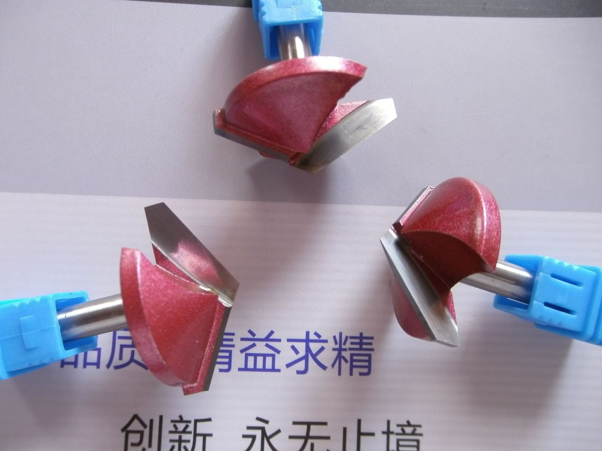 三维雕刻刀 木工V型槽雕刻刀 合金锋利实用 倒角雕刻刀-阿里巴巴