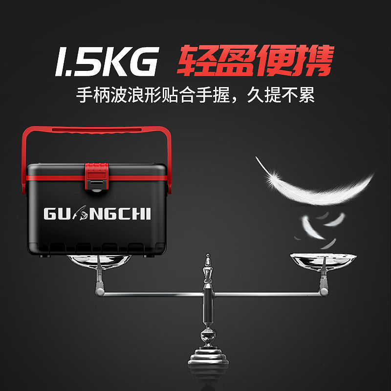 Caja de pesca ultra pequeña caja de camarón con bomba de oxígeno caja de camarón 10L ultra ligera