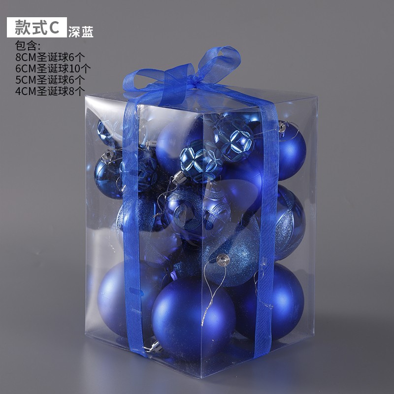 Caja de regalo de la bola de luz galvanoplastia de Navidad árbol de Navidad colgante Bola de polvo bola mate decoración de techo de Navidad