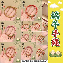 ���繝����K�ֹ����K��ͯ�����߲��������Ů2026�������K��ɫ��