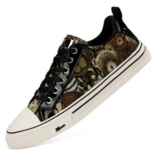 男鞋小熊卡通帆布鞋学生青少年夏季新款透气休闲运动板鞋男款