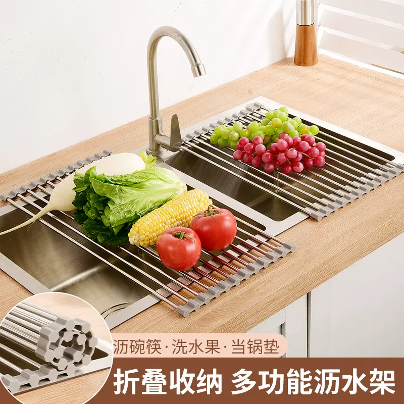 不锈钢加厚沥水架可折叠厨房水槽沥水置物架碗架硅胶沥水架