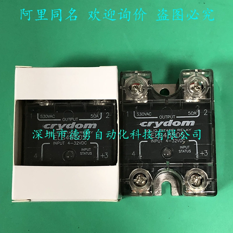 Американское твердотельное реле CRYDOM D06D100, оригинальное подлинное поддельное реле с одной пенальти и десятью реле